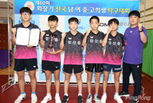 내동중, 남중부 단체전 우승, 60회 회장기 중·고탁구대회