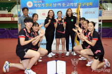 영천여고, 여고부 단체전 우승, 60회 회장기 중·고탁구대회