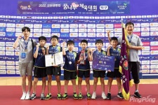 의령남산, 교보컵 꿈나무탁구대회 남자단체전 우승!