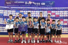 의령남산, 교보컵 꿈나무탁구대회 남자단체전 우승!