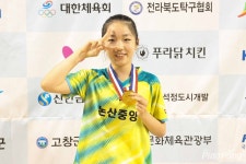 경주용황초, 문체부 학생종별탁구 여자초등부 단체전 우승