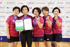 女라지볼B부 입상팀들, 생활체육대축전 탁구대회
