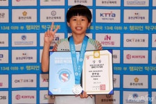 이혜린, 여자5학년부 단식 우승! 제1회 전국 13세 이하부 챔피언탁구대회