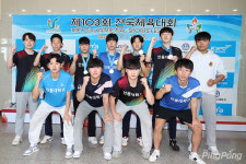 강원대, 남대부 단체 금메달! 제103회 전국체전 탁구경기