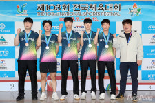 강원대, 남대부 단체 금메달! 제103회 전국체전 탁구경기