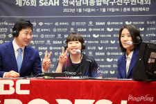 포스코인터내셔널, 단체전도 우승! 종합탁구선수권 전 종목 석권