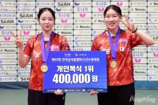 [포토] #박서연_임현희, #69회_종별탁구선수권 #여대부복식_우승