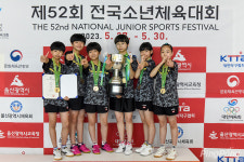 제52회 전국소년체육대회 탁구경기 금메달 주인공들