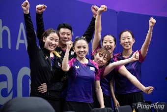 2024 파리 올림픽 한국 여자 탁구 대표팀, 독일과의 경기에서 단체전 동메달 획득