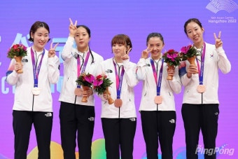 2024 파리 올림픽, 한국 여자 탁구 대표팀, 독일과 동메달 결정전 앞두고