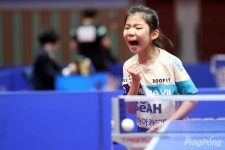 세아탁구아카데미, 유승민 IOC위원배 탁구대회 U9 여자단체전 우승