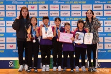 세아탁구아카데미, 유승민 IOC위원배 탁구대회 U9 여자단체전 우승