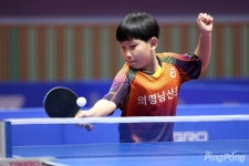 의령남산초등학교, 유승민 IOC위원배 탁구대회 U9 남자단체전 우승