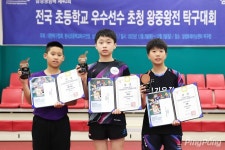 [포토] 박찬용, 반시우, 서동현! 삼성생명배 우수선수 탁구대회 남자 4학년부 입상자들