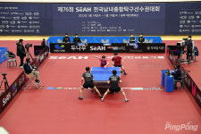 제77회 신한 SOL 전국남녀종합탁구선수권대회, 9일 당진에서 개막