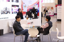 오늘은 탁구축제! 팬존(FAN ZONE)에서 탁구를 만끽하자!