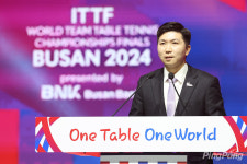 One Table, One World! BNK부산은행 2024 부산세계탁구선수권대회 개막