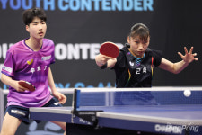 한국 청소년탁구 WTT 유스컨텐더 강릉 2024 혼합복식도 우승 실패