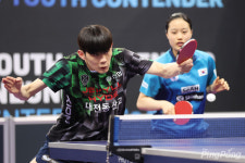 한국 청소년탁구 WTT 유스컨텐더 강릉 2024 혼합복식도 우승 실패