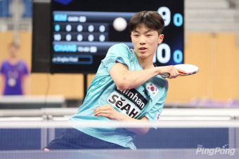 이승수, WTT 유스 컨텐더 강릉 국제탁구대회 U15 단식 우승