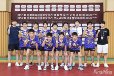 대전동산중 무려 6연패! 제57회 문체부 학생종별탁구 전 종목 석권