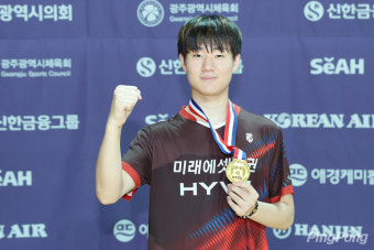 [포토] 오준성, 제40회 대통령기 전국탁구대회 남일반 개인단식 우승