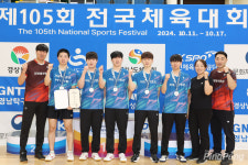 #제105회_전국체전_탁구경기 #남일반_단체전_금메달_미래에셋증권