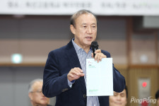2024 서울금천 오픈 U12 국제탁구대회 개막!