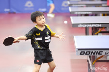 2024 서울금천 오픈 U12 국제탁구대회 개막!