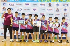 #제2회_유승민_전_IOC위원배_U12_전국_챔피언_탁구대회 #남자U12단체전 입상팀들