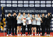 제78회 애경케미칼 전국남녀종합탁구선수권, 17일 삼척에서 개막