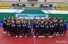 한국탁구 미래들 전북 무주에서 2025년 첫 문 활짝