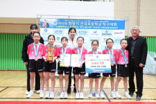 [포토] 세아아카데미, 51회 회장기 전국초등학교탁구대회 여자단체전 우승