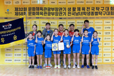 [포토] #세아탁구아카데미_우승, #58회_문체부_학생종별탁구 #여자초등부_단체전_입상팀들