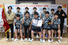 [포토] 대전동산중학교 우승, 63회 중·고종합탁구 남중부 단체전 입상팀들