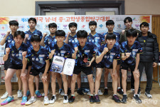 [포토] 대전동산중학교 우승, 63회 중·고종합탁구 남중부 단체전 입상팀들