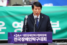 제24회 대한장애인탁구협회장배 전국장애인탁구대회 전주서 개막