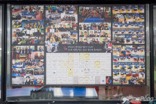 광양 선샤인탁구클럽 | 함께 알리는 마당 with Butterfly