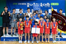 세아아카데미, 교보생명컵 사상 첫 남녀 단체전 동반 우승