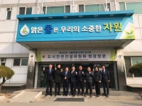 서울의 물재생센터, 혐오에서 친환경시설로 대변환 중