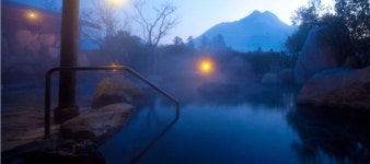 온천 사랑 일본인이 가장 좋아하는 온천은?