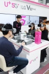 LG유플러스, 용산사옥-LG 트윈타워 5G 체험전시관 누적 이용객 2만명 돌파