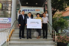 NH농협은행 서울강북사업부, 사랑의 쌀 나눔행사 실시