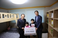 KB국민은행, 청소년 교육 지원 위한 공부방 800호 전달