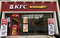 KFC, 부산 사하구 KFC 하단역점 신규 매장 오픈