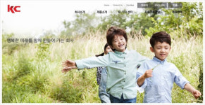 케이씨인더스트리얼, 지난 4년 내부거래 비중 30%…일감몰아주기 의혹