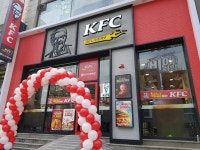 KFC, 신규 매장 KFC 하남시청점 오픈...방문 고객 이벤트 진행