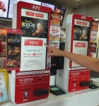 외식업계 푸드테크 진화중...주문·요리·서빙까지