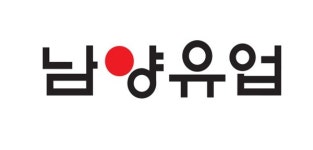 남양유업 홍원식 회장 대국민 사과문 발표