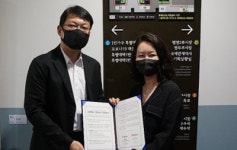 서울시, 1인가구 전문매체 1코노미뉴스와 MOU